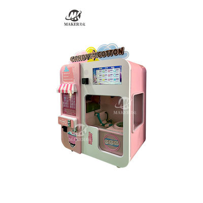 Acrylic Robot Cotton Candy Vending Machine 100-260V Electric Sugar Candy Machine