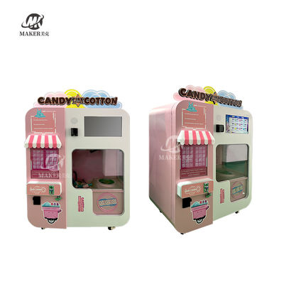 Acrylic Robot Cotton Candy Vending Machine 100-260V Electric Sugar Candy Machine