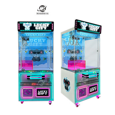 インタラクティブなコイン操作ゲーム体験 室内アケード クレーンマシン プルーシュ用玩具 爪機械