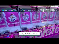 プラシュ 玩具 捕獲 販売 クロー クレーン マシン コイン 操作 ギフト 賞 クレーン マシン